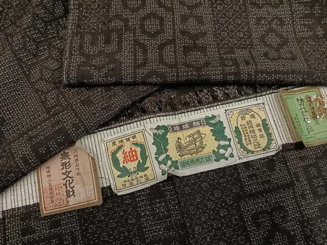 平和屋着物●結城紬　80亀甲　幾何学文様　証紙付き　正絹　逸品　未使用　AABJ6310ph