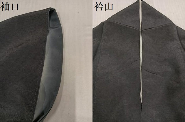 平和屋着物●上質な色無地　仙斎茶色　正絹　逸品　AABJ6315ph