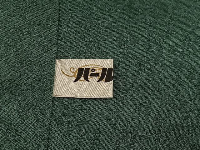 平和屋着物●訪問着　お召地　霞文　正絹　逸品　AABJ6323ph