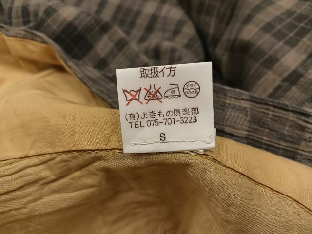 平和屋着物●小紋　格子　綿麻　AABJ6324ph