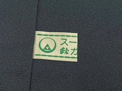 平和屋着物●訪問着　紬地　枝垂れ桜文　金彩　鈴乃屋扱い　正絹　逸品　未使用　AABJ6336ph