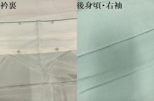 平和屋着物●訪問着　檜扇花文　暈し染め　金彩　正絹　逸品　未使用　AABJ6337ph