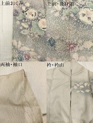 平和屋着物●越後十日町の一流染匠　桐屋・翠山工房　訪問着　絞り　辻が花　暈し染め　正絹　逸品　AABJ6338ph