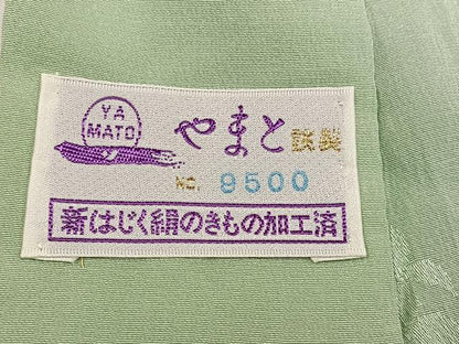 平和屋着物●長襦袢　無双仕立て　草花地紋　暈し染め　やまと誂製　正絹　逸品　未使用　AABJ6339ph