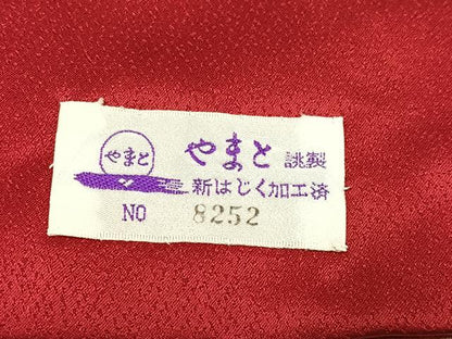 平和屋着物●豪華振袖　糸巻雪輪花文　暈し染め　金彩　やまと誂製　ロング丈　正絹　逸品　AABJ6340ph