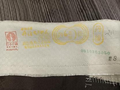 平和屋着物●上質な小紋　間道　丹後ちりめん　反端付き　正絹　逸品　AABJ6341ph