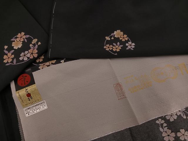 平和屋着物●上質な小紋　京友禅　草花文　黒地　丹後ちりめん　反端付き　正絹　逸品　AABJ6343ph
