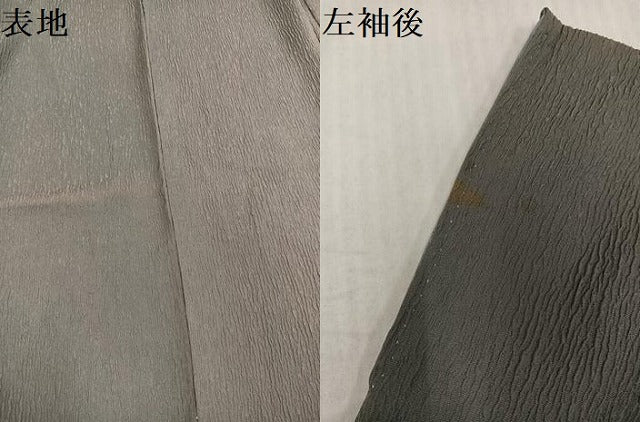 平和屋着物●訪問着　絞り　草花文　金彩　正絹　逸品　AABJ6354ph