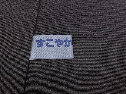 平和屋着物●訪問着　駒刺繍　菊　黒地　ロング丈　正絹　逸品　AABJ6358ph