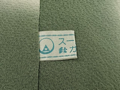 平和屋着物●上質な色無地　青白橡色　鈴乃屋扱い　正絹　逸品　AABJ6359ph