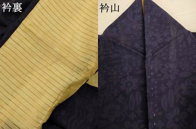 平和屋着物＊夏物　色無地　幾何学花紋紗　黒紅色　正絹　逸品　AABJ6363jd
