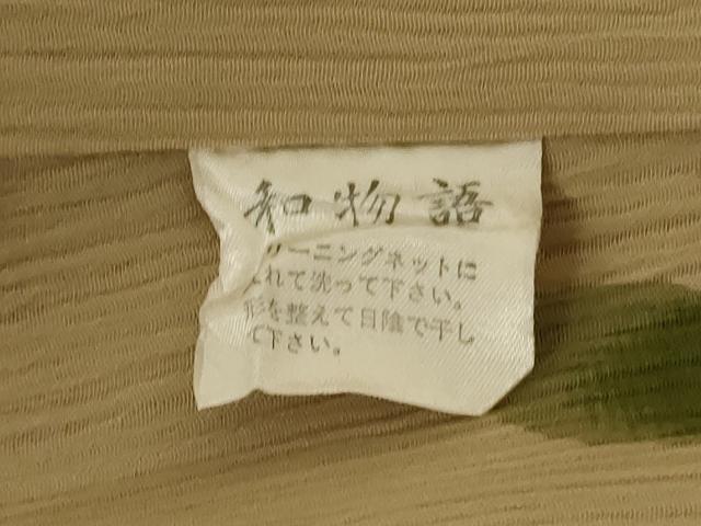 平和屋着物＊夏物　小紋　紗　舞花文　洗える着物　AABJ6367jd
