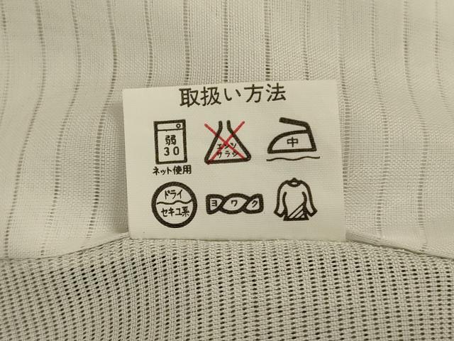 平和屋着物＊夏物　訪問着　絽　草花文　洗える着物　AABJ6368jd