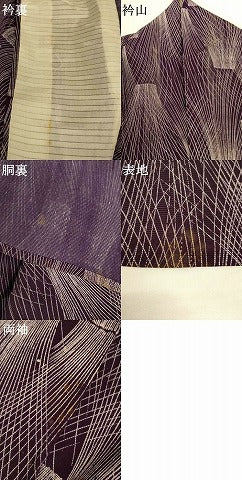 平和屋着物＊夏物　小紋　絽　芝文　正絹　逸品　AABJ6389jd
