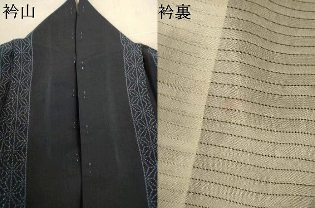 平和屋着物＊夏物　紗紬　麻の葉文様　正絹　逸品　AABJ6399jd