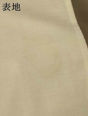 平和屋着物＊夏物　男性　半襦袢　生壁色：正絹　白色：綿　逸品　AABJ6403jd