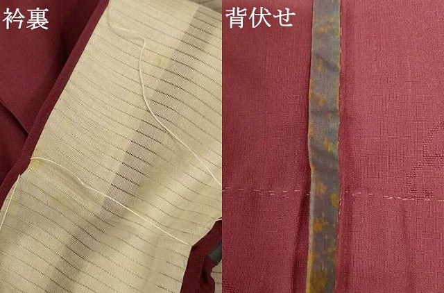 平和屋着物＊夏物　色無地　蔦の葉紋紗　煤竹色　正絹　逸品　未使用　AABJ6404jd