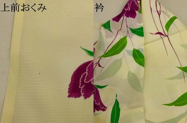 平和屋着物＊夏物　小紋　絽　草花文　洗える着物　AABJ6413jd
