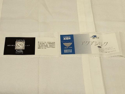平和屋着物＊夏物　長襦袢　絽　白色　反端付き　正絹　逸品　AABJ6418jd