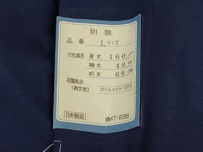 平和屋着物＊夏物　色無地　絽　褐返色　洗える着物　未使用　AABJ6419jd