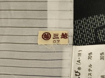 平和屋着物＊夏物　小紋　紗　120亀甲　源氏車文　黒地　三越扱い　さんび謹製　AABJ6425jd