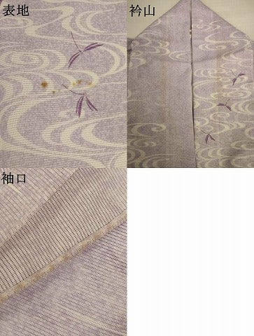 平和屋着物＊夏物　小紋　絽　流水文　勝虫　洗える着物　AABJ6426jd
