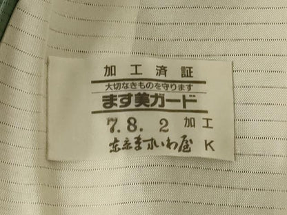 平和屋着物＊夏物　色無地　絽　麹塵色　五泉　ますいわ屋扱い　反端付き　正絹　逸品　未使用　AABJ6427jd