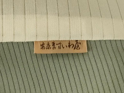 平和屋着物＊夏物　色無地　絽　麹塵色　五泉　ますいわ屋扱い　反端付き　正絹　逸品　未使用　AABJ6427jd