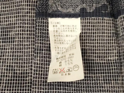 平和屋着物＊夏物 竺仙 絹紅梅 雪輪花文 絹綿 逸品 AABJ6465jd