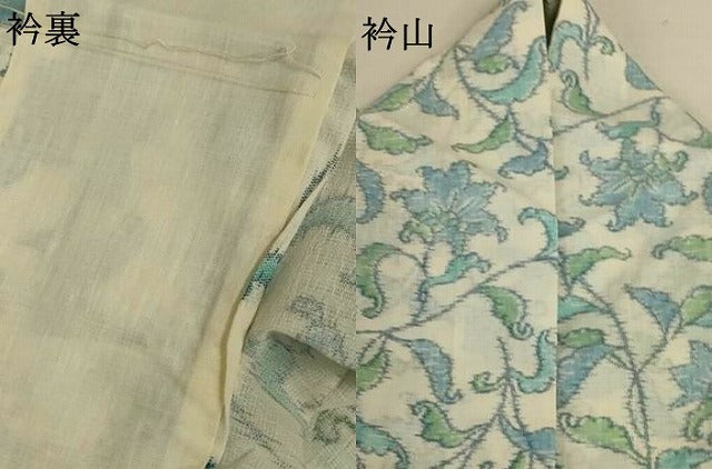 平和屋着物＊夏物 小紋 紗 花唐草文 洗える着物 AABJ6467jd