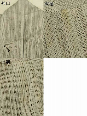 平和屋着物＊夏物 小紋 絽 勝虫 洗える着物 AABJ6468jd