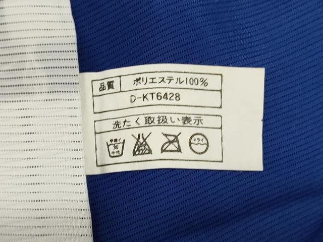 平和屋着物＊夏物 色無地 絽 紺色 洗える着物 AABJ6470jd