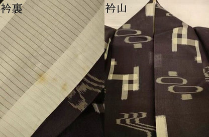 平和屋着物＊夏物 本場琉球絣 夏琉球 正絹 逸品 AABJ6477jd