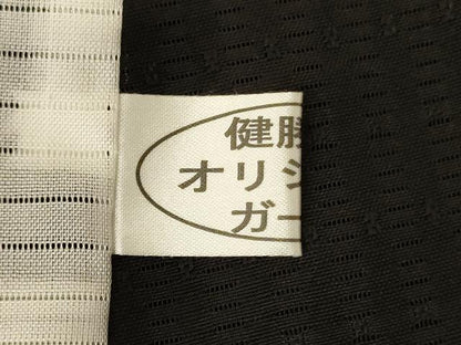 平和屋着物＊夏物 訪問着 草花紋絽 黒地 健勝苑扱い 正絹 逸品 AABJ6478jd