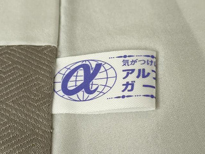 平和屋着物●訪問着　更紗飾花文　金彩　正絹　逸品　AABJ6483ck