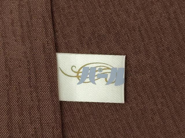 平和屋着物●本場大島紬　染大島　訪問着　間道　正絹　逸品　AABJ6489ck