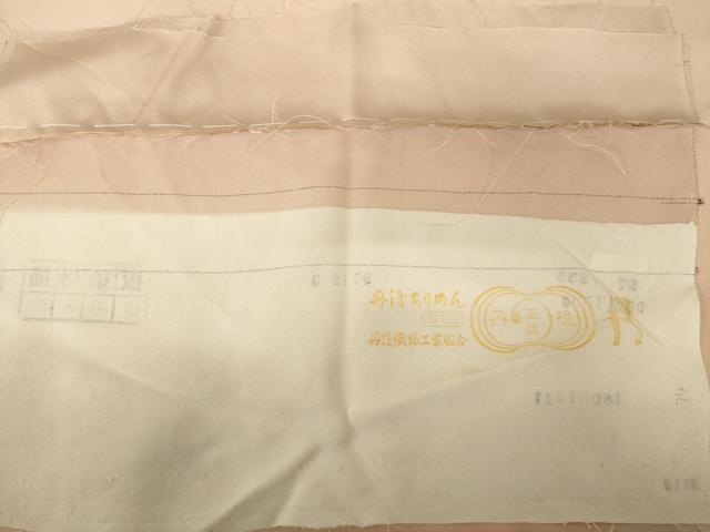 平和屋着物●十日町友禅作家　龍谷　訪問着　花籬文　暈し染め　丹後ちりめん　金糸　金彩　正絹　逸品　AABJ6503ck