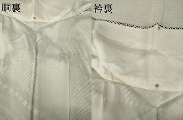 平和屋着物●豪華振袖　総絞り　刺繍　花鼓文　黒地　ロング丈　正絹　逸品　AABJ6512ck