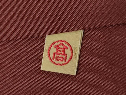 平和屋着物●本場大島紬　源氏車文　一元7マルキ　黒地　高島屋扱い　正絹　逸品　AABJ6516ck