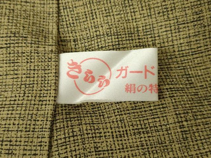 平和屋着物●本場大島紬　染大島　訪問着　辻が花　流水花文　ロング丈　正絹　逸品　AABJ6521ck