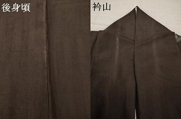 平和屋着物●上質な紬　絞り　丸文　金彩　正絹　逸品　AABJ6522ck