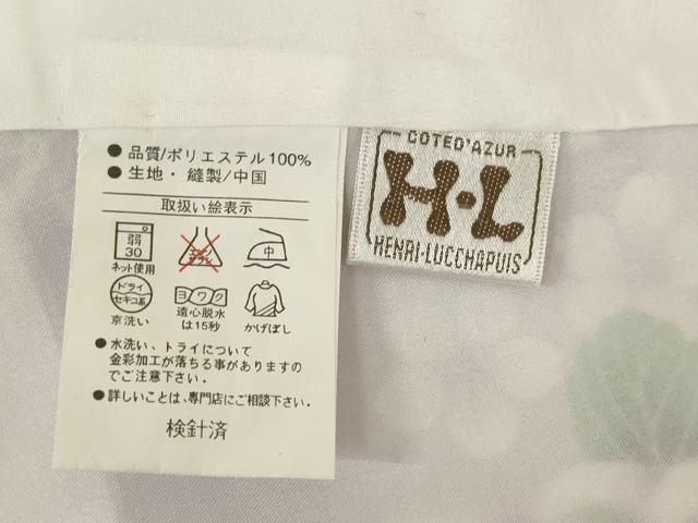 平和屋着物●H・L（アッシュエル）　HENRI-LUC CHAPUIS　小振袖　二尺袖　地紙花文　菊　金彩　洗える着物　AABJ6523ck