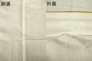 平和屋着物●本場黄八丈　綾織　格子　正絹　逸品　AABJ6525ck