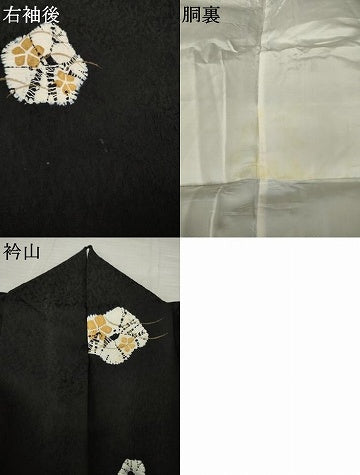 平和屋着物●上質な小紋　絞り　芝花文　黒地　正絹　逸品　AABJ6536ck