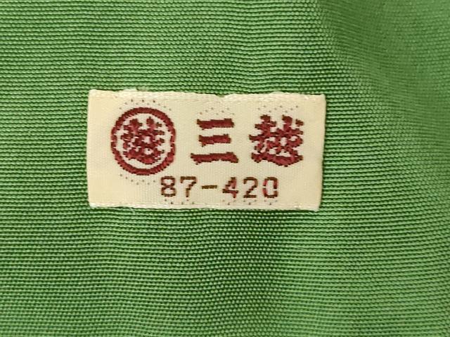 平和屋着物●本塩沢　枝垂れ文　黒地　三越扱い　正絹　逸品　AABJ6545ck