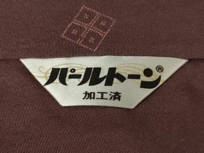 平和屋着物●伝統工芸士　保科土山　江戸小紋　割付き文　正絹　逸品　AABJ6549ck