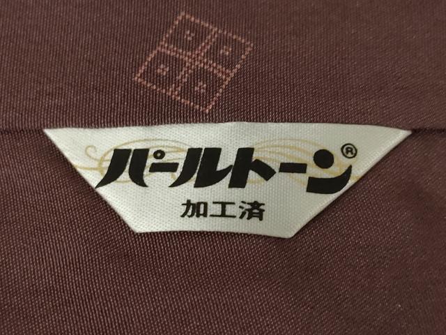 平和屋着物●伝統工芸士　保科土山　江戸小紋　割付き文　正絹　逸品　AABJ6549ck