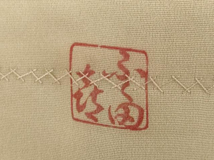 平和屋着物●人間国宝　福田喜三郎　道行コート　箔散らし文様　暈し染め　金彩　ロング丈　正絹　逸品　AABJ6557ck