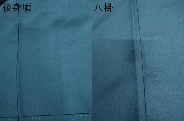 平和屋着物●訪問着　鳳凰更紗花絵皿文　暈し染め　金銀彩　正絹　逸品　AABJ6564cs