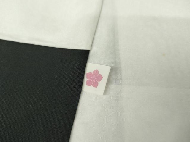 平和屋着物●訪問着　作家物　俊　枝葉文　たたき染め　黒地　正絹　逸品　AABJ6566cs